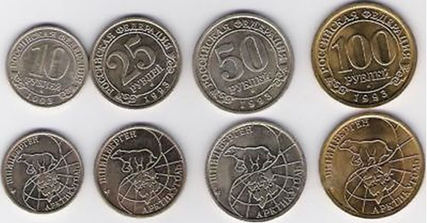 Svalbard_coins Svalbard_coins